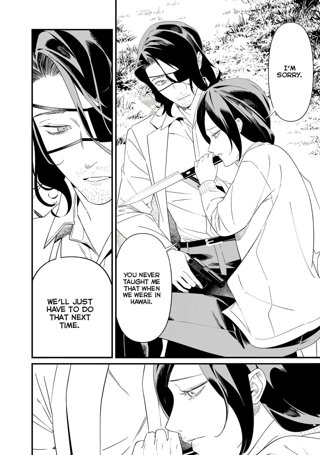 Maria No Danzai Chapter 78 page 14