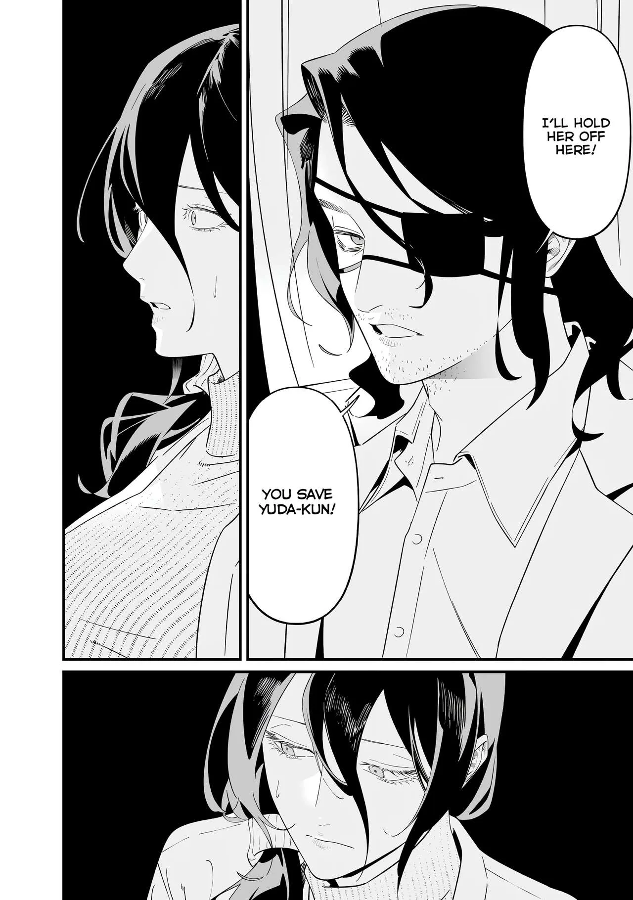 Maria No Danzai Chapter 78 page 16