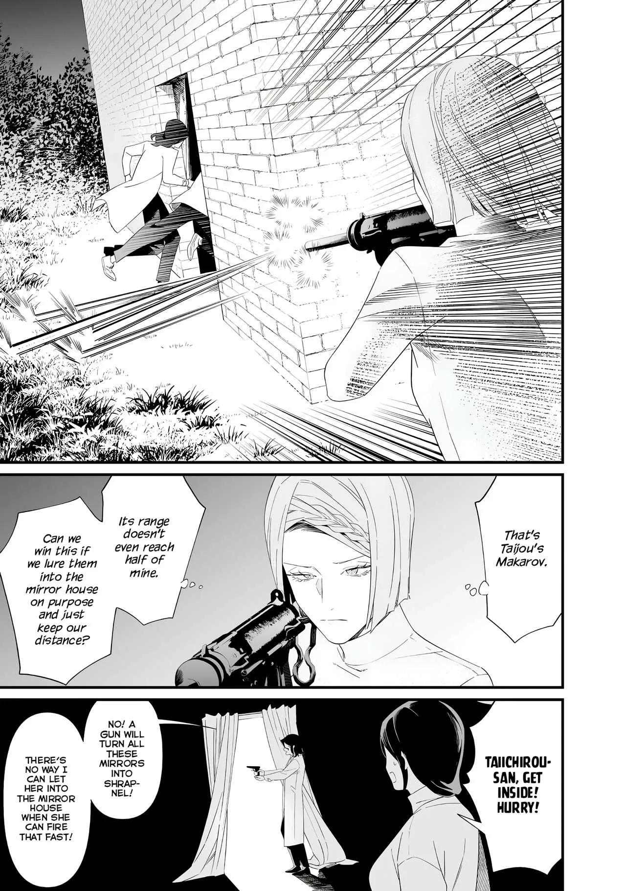 Maria No Danzai Chapter 78 page 15
