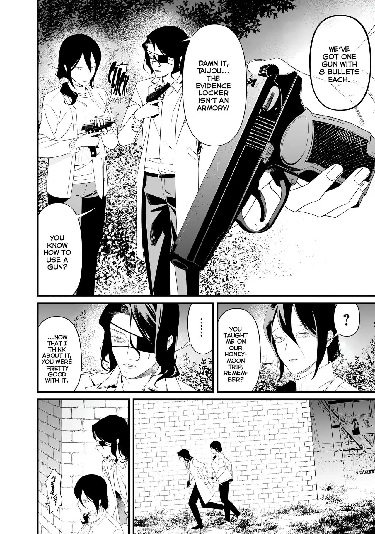 Maria No Danzai Chapter 78 page 6