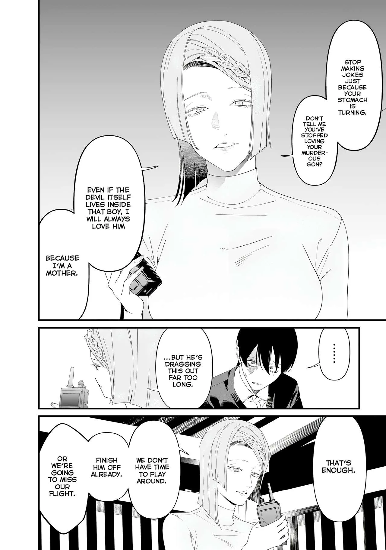 Maria No Danzai Chapter 78 page 8