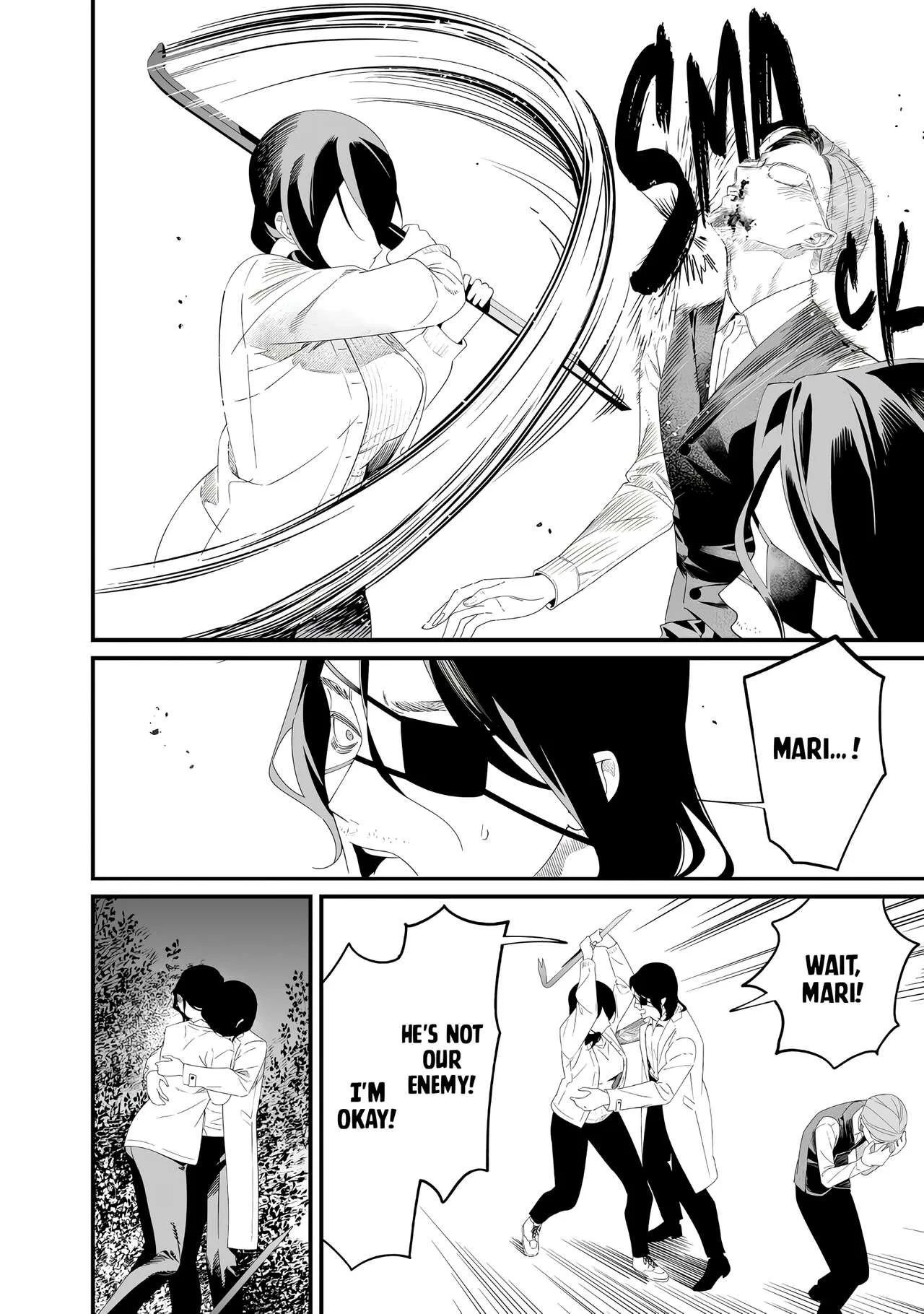 Maria No Danzai Chapter 78 page 4