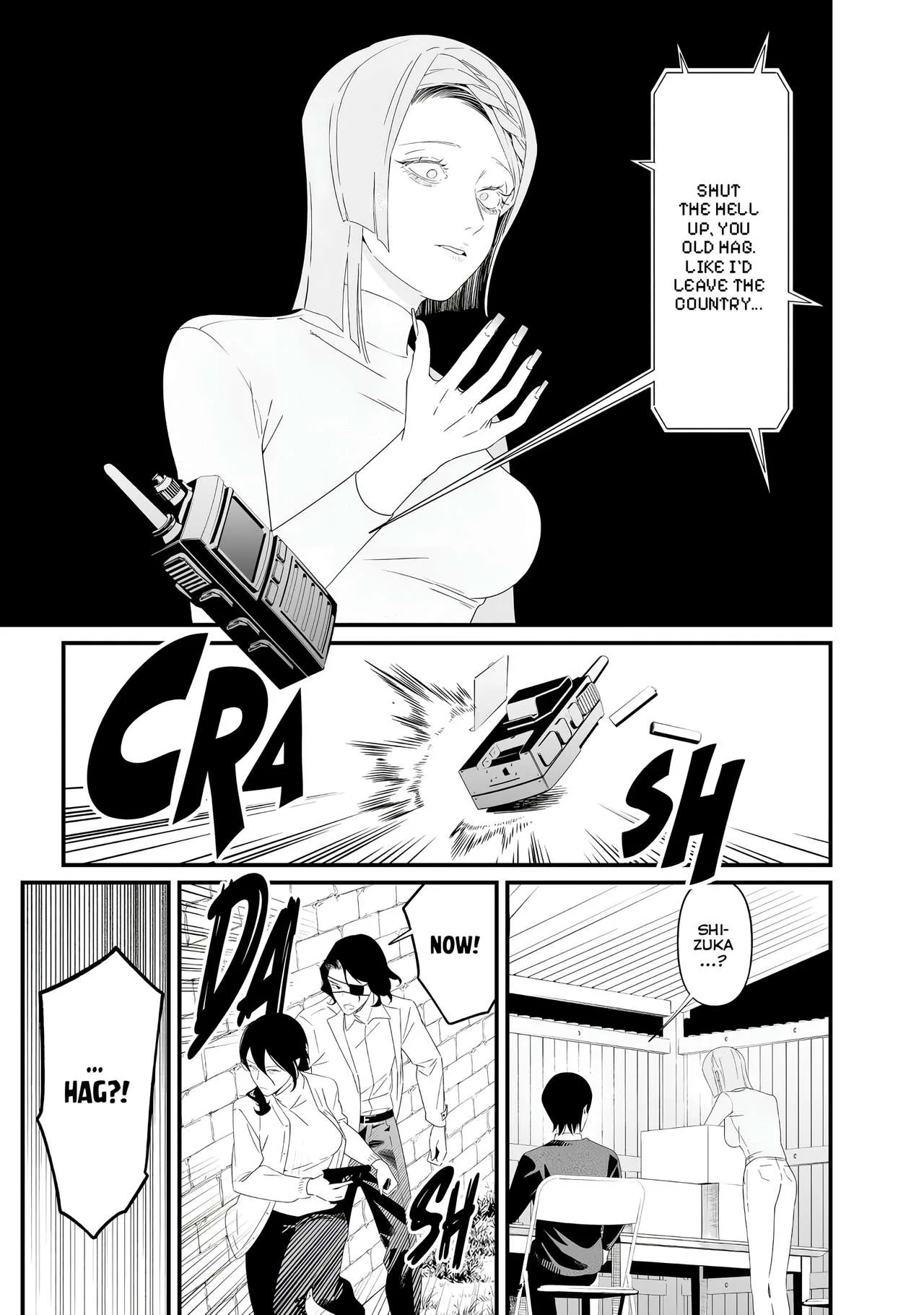 Maria No Danzai Chapter 78 page 9