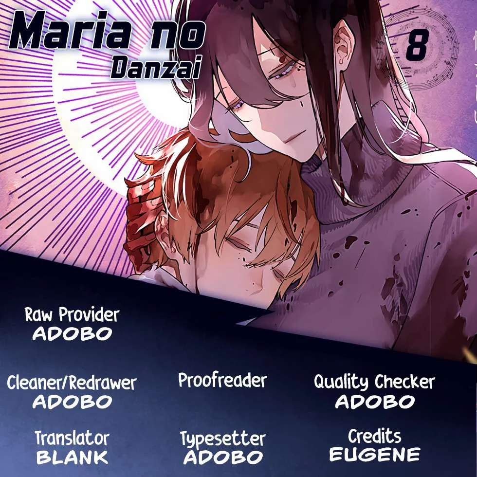 Maria No Danzai Chapter 8 page 1