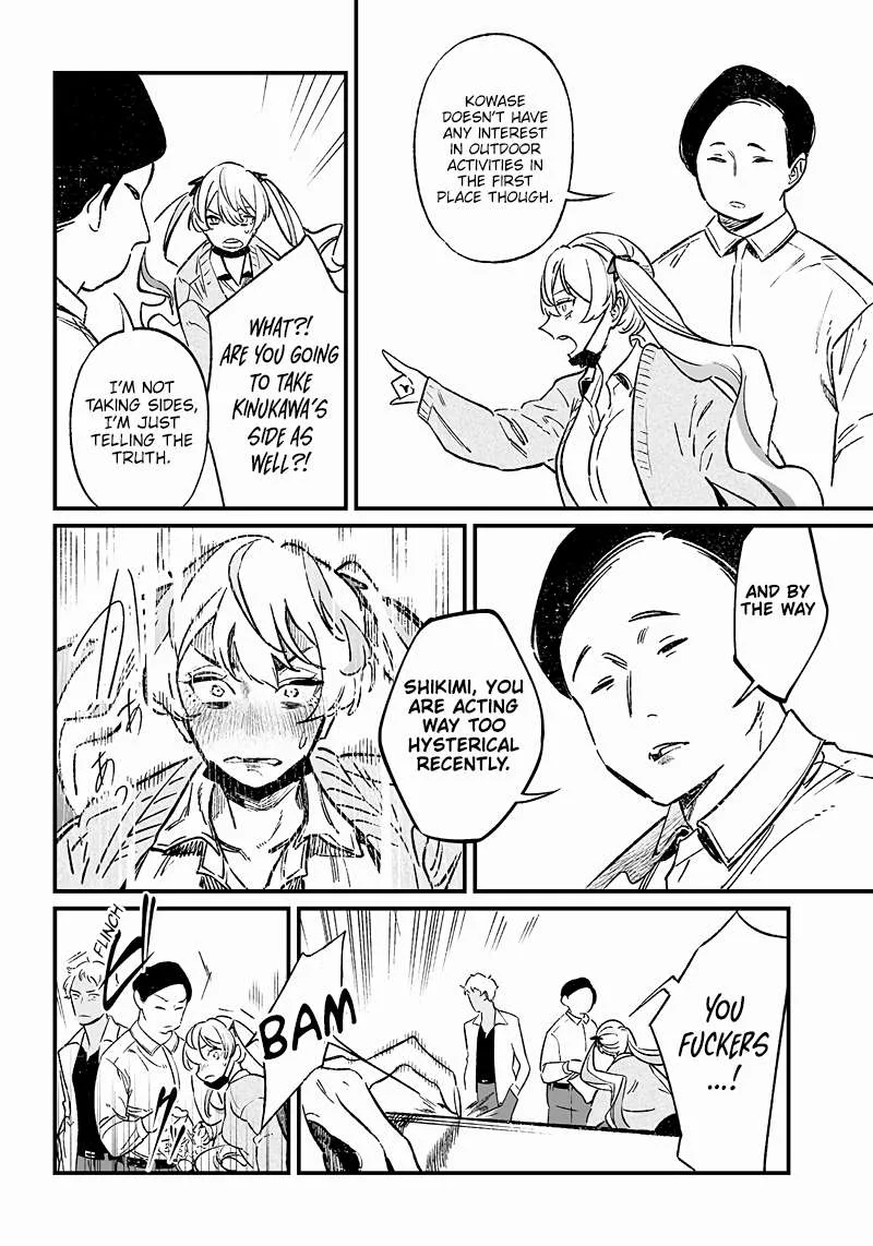 Maria No Danzai Chapter 8 page 5