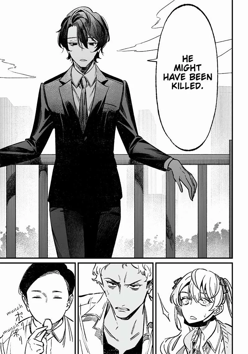 Maria No Danzai Chapter 8 page 6