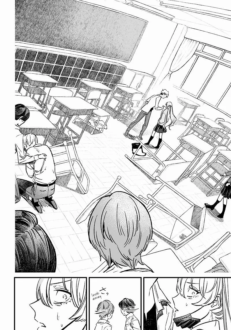 Maria No Danzai Chapter 8 page 15