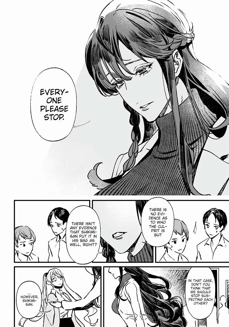 Maria No Danzai Chapter 9 page 9