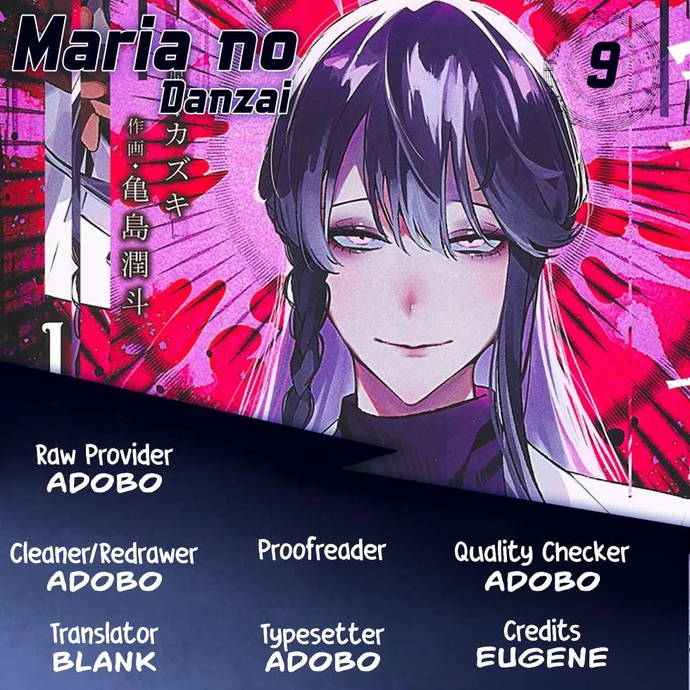 Maria No Danzai Chapter 9 page 1