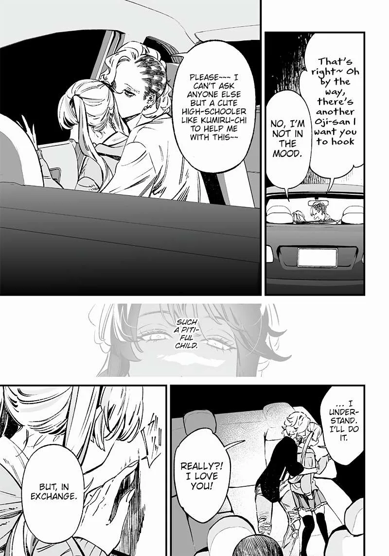 Maria No Danzai Chapter 9 page 18