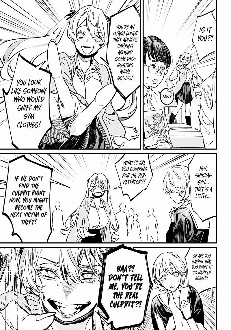 Maria No Danzai Chapter 9 page 6