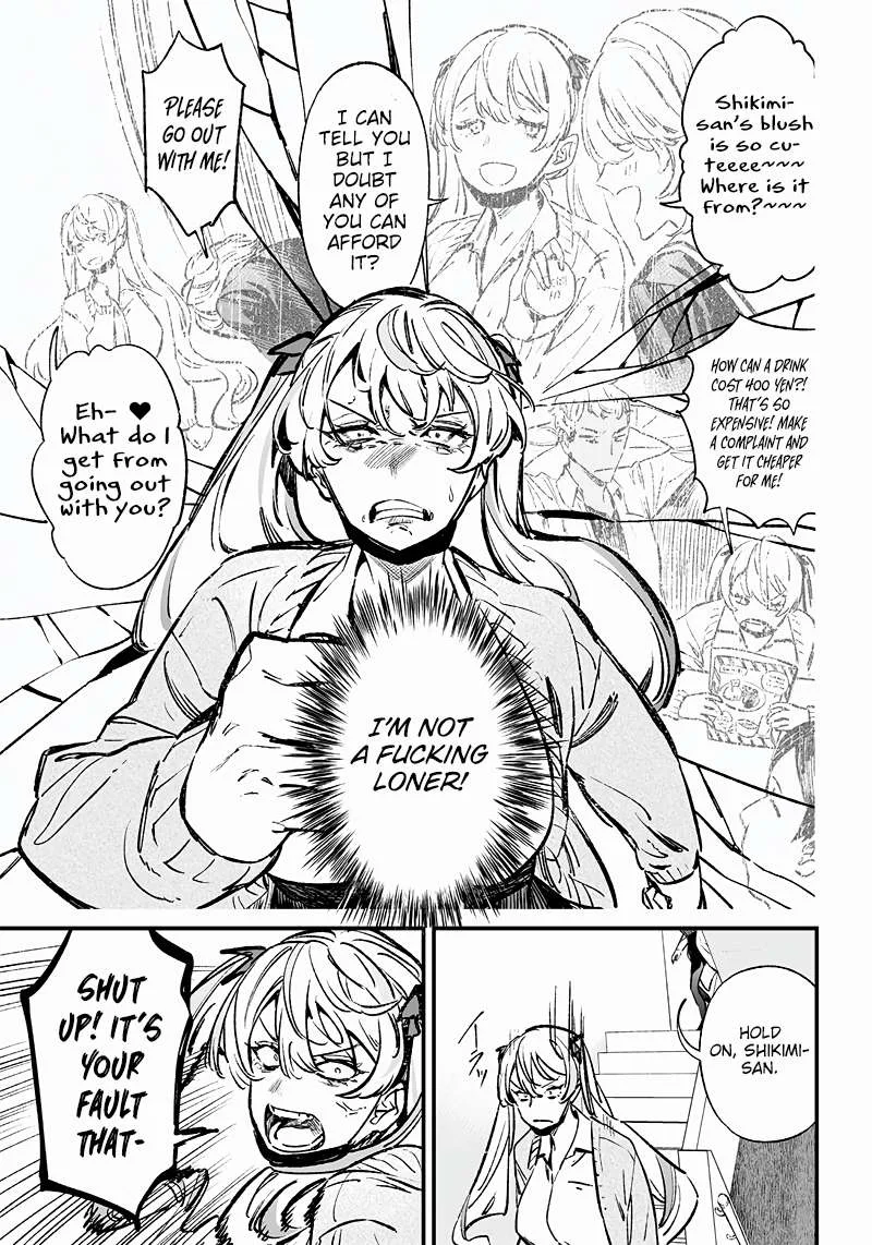 Maria No Danzai Chapter 9 page 14