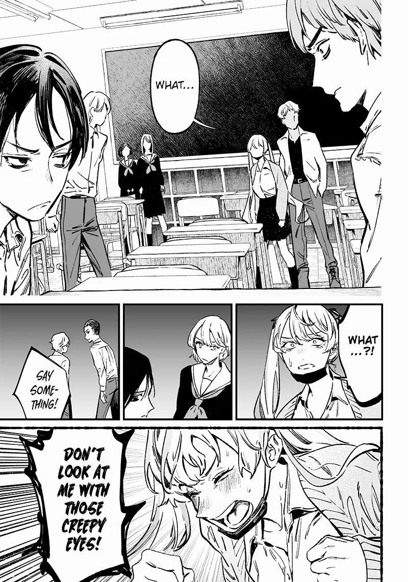 Maria No Danzai Chapter 9 page 12