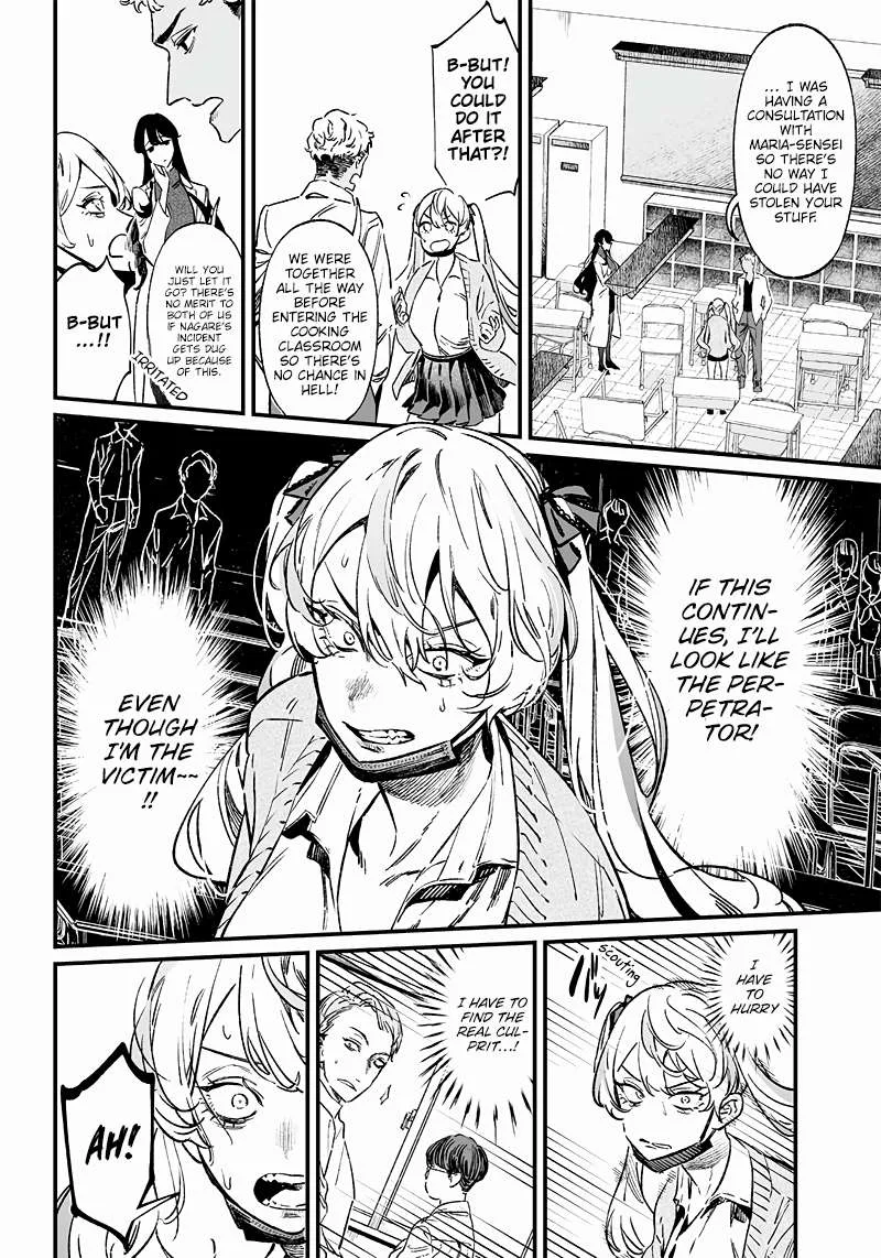 Maria No Danzai Chapter 9 page 5