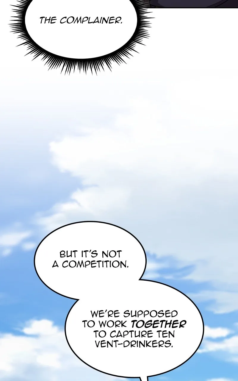 Mark of the Fool Chapter 30 page 8