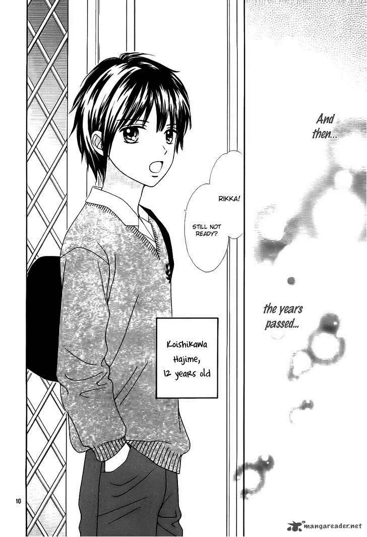 Marmalade Boy Little Chapter 1 page 14