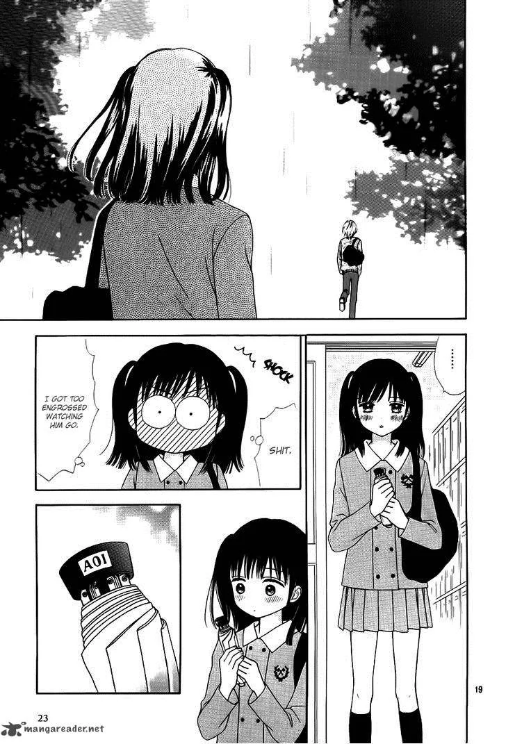 Marmalade Boy Little Chapter 1 page 23