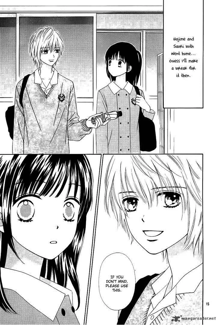 Marmalade Boy Little Chapter 1 page 19