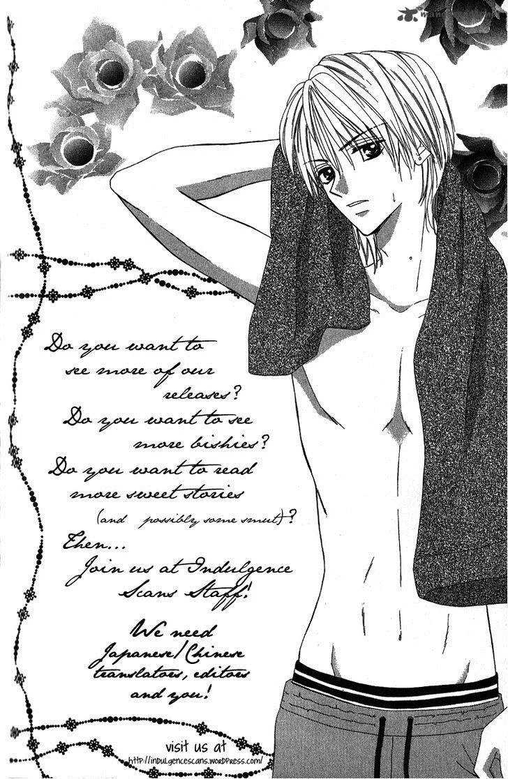 Marmalade Boy Little Chapter 1 page 30