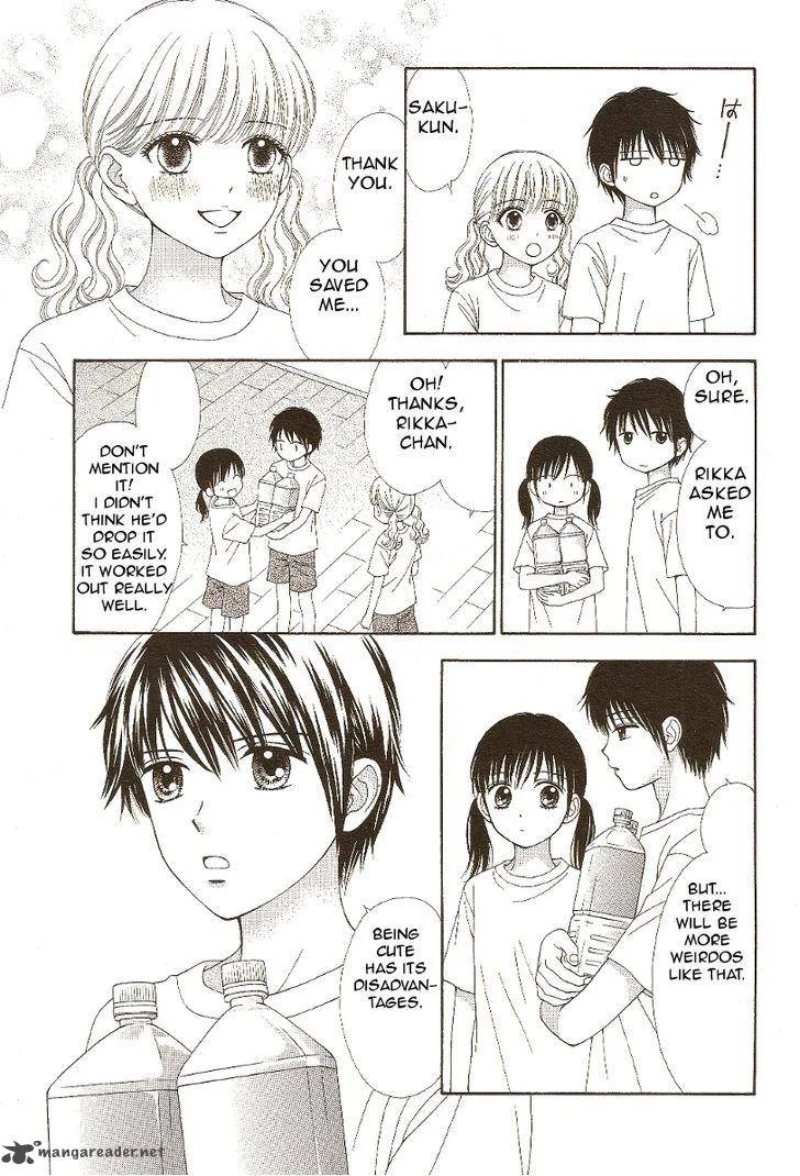 Marmalade Boy Little Chapter 10 page 5