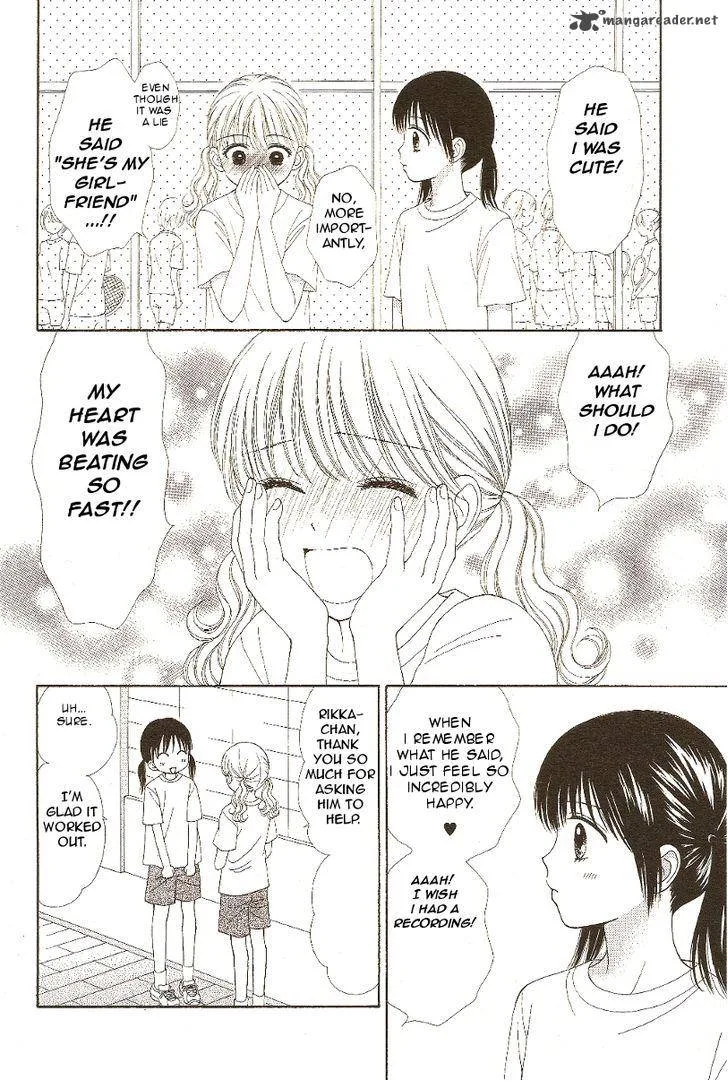 Marmalade Boy Little Chapter 10 page 8