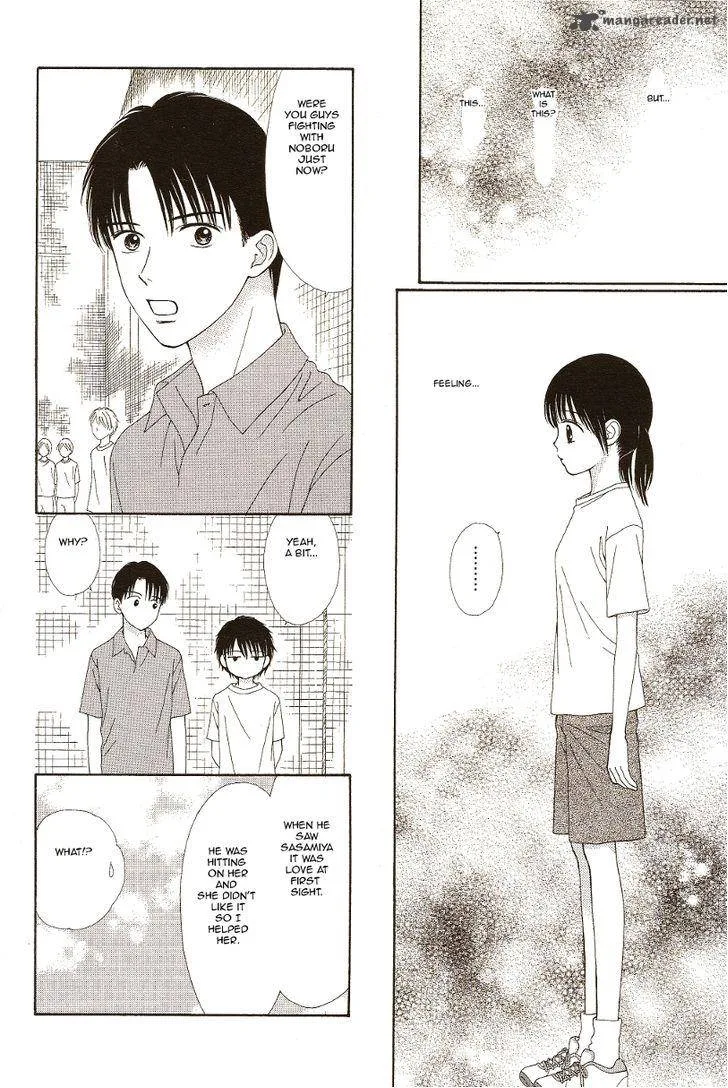 Marmalade Boy Little Chapter 10 page 10