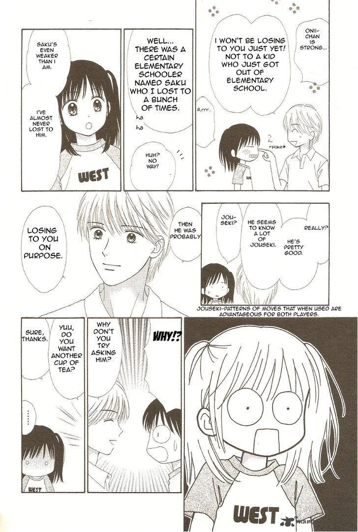 Marmalade Boy Little Chapter 10 page 18