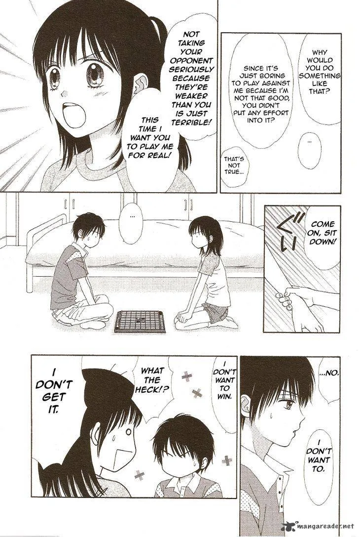 Marmalade Boy Little Chapter 10 page 21