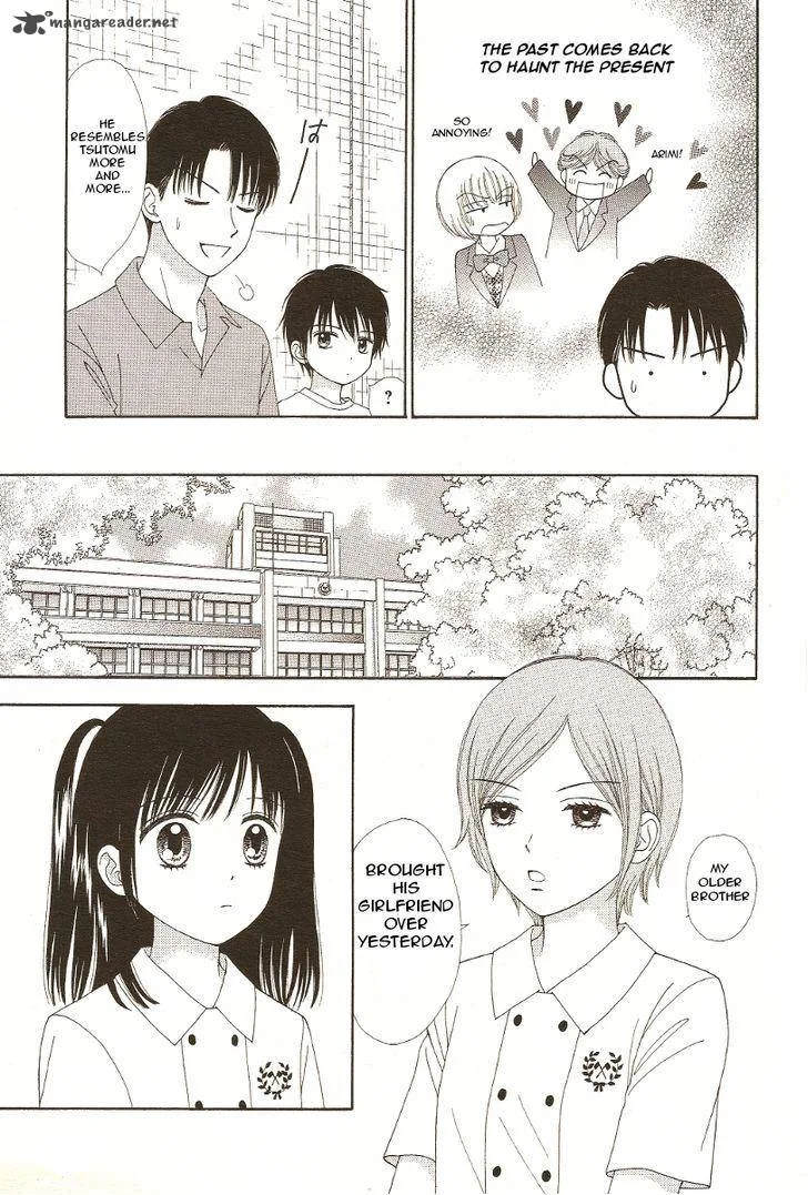Marmalade Boy Little Chapter 10 page 11