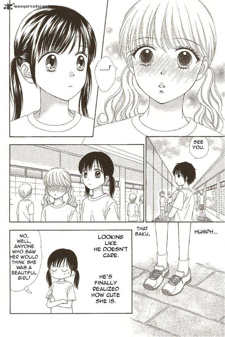 Marmalade Boy Little Chapter 10 page 6