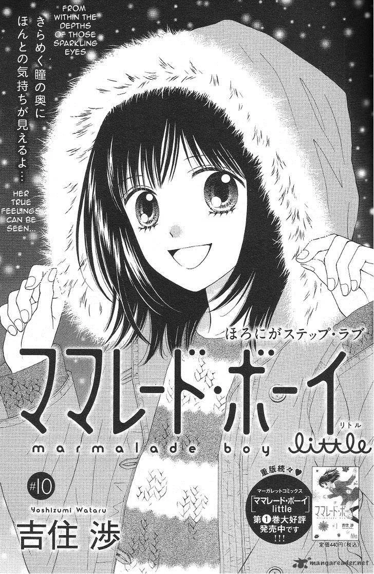 Marmalade Boy Little Chapter 10 page 1