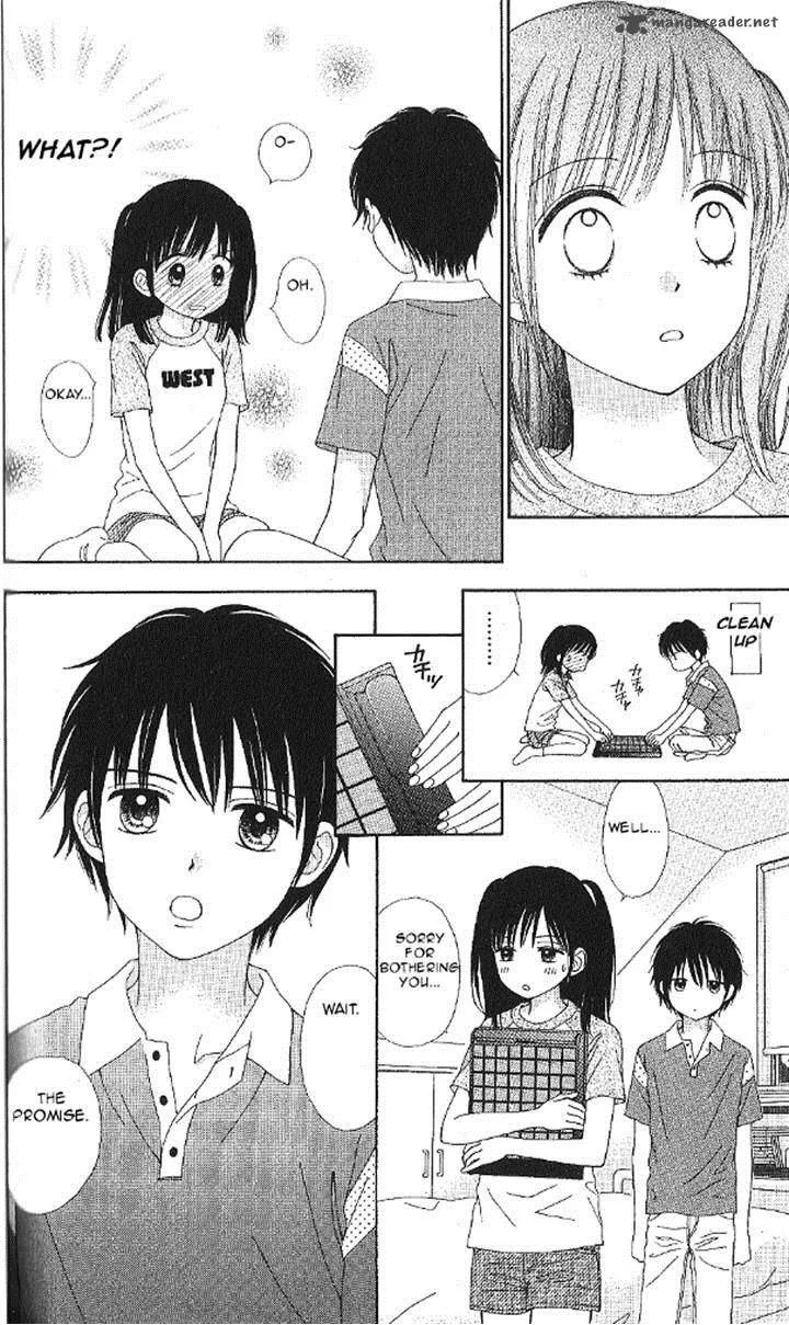 Marmalade Boy Little Chapter 11 page 10