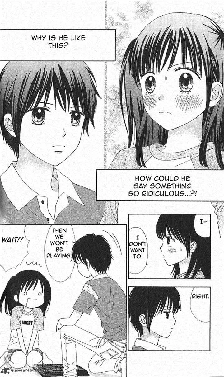 Marmalade Boy Little Chapter 11 page 4