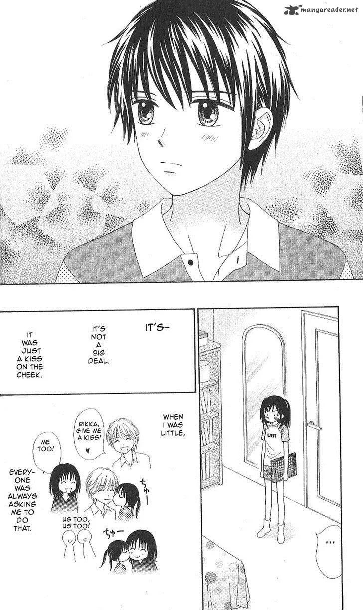 Marmalade Boy Little Chapter 11 page 16