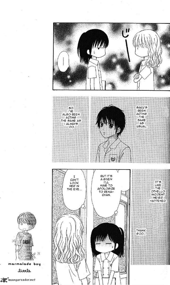 Marmalade Boy Little Chapter 11 page 19