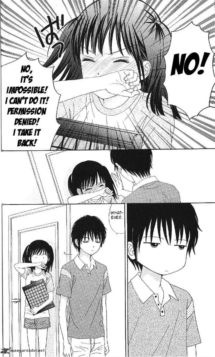 Marmalade Boy Little Chapter 11 page 12