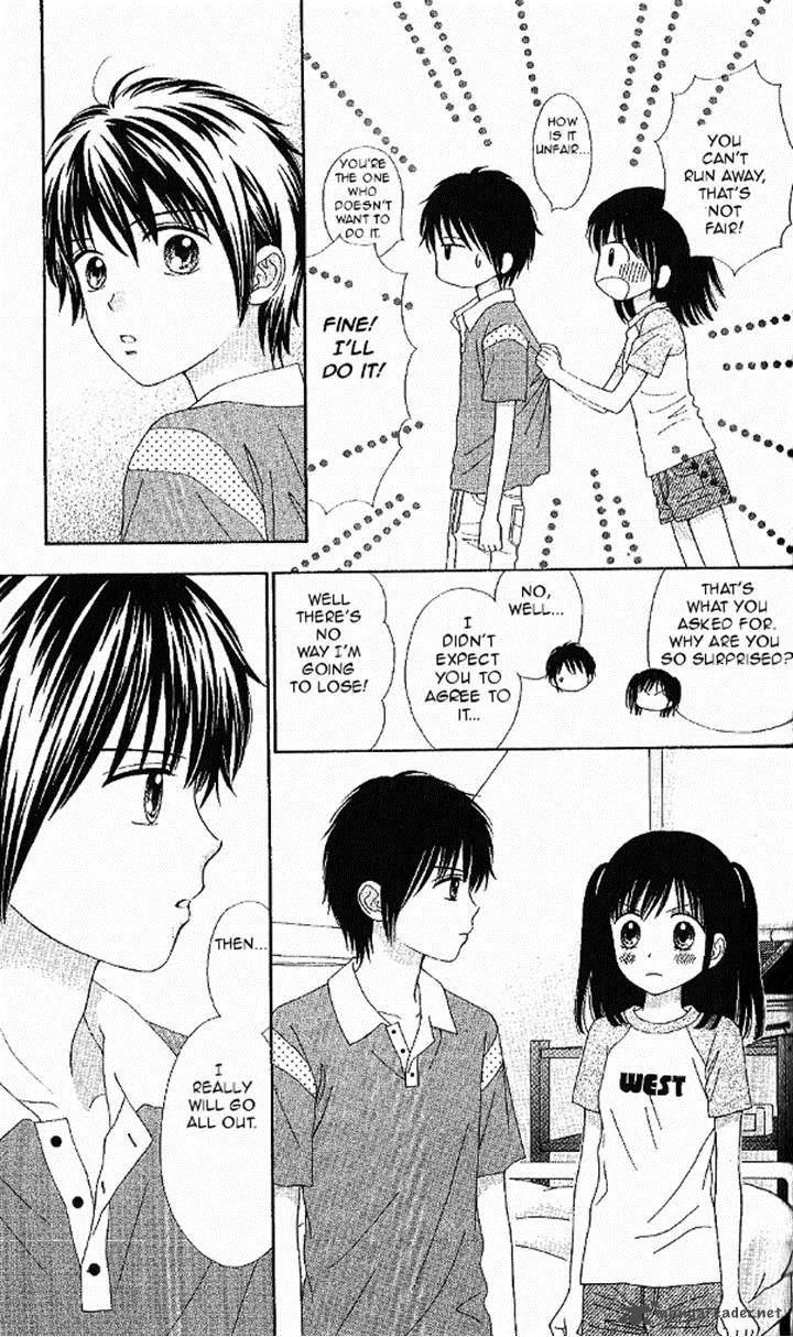 Marmalade Boy Little Chapter 11 page 5