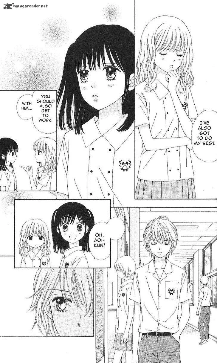 Marmalade Boy Little Chapter 11 page 21