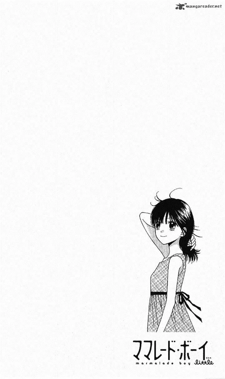 Marmalade Boy Little Chapter 11 page 2