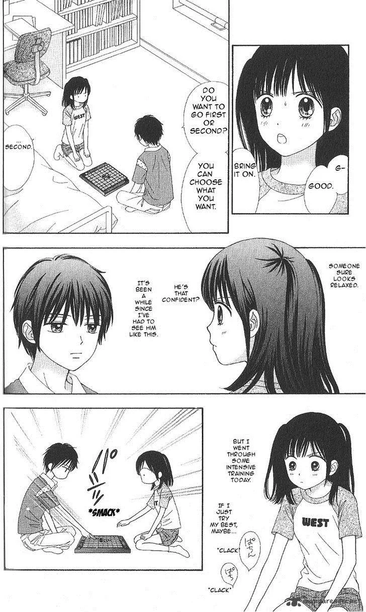 Marmalade Boy Little Chapter 11 page 6