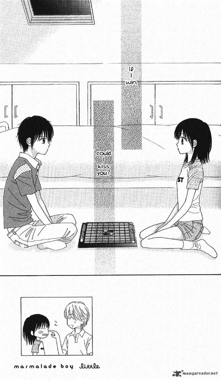 Marmalade Boy Little Chapter 11 page 3