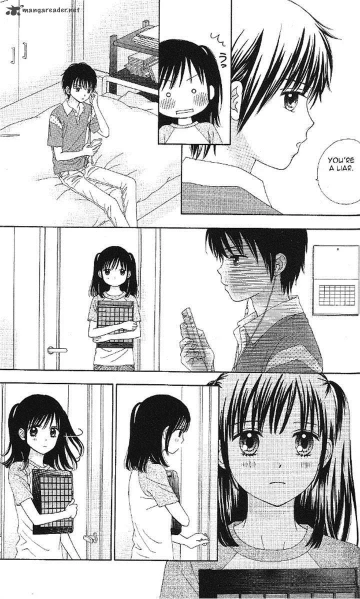 Marmalade Boy Little Chapter 11 page 13