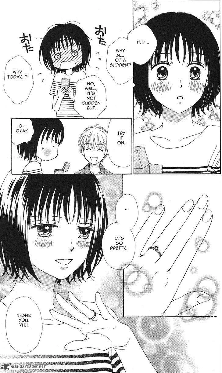 Marmalade Boy Little Chapter 12 page 5