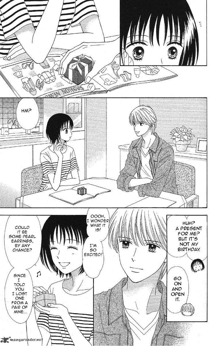 Marmalade Boy Little Chapter 12 page 3