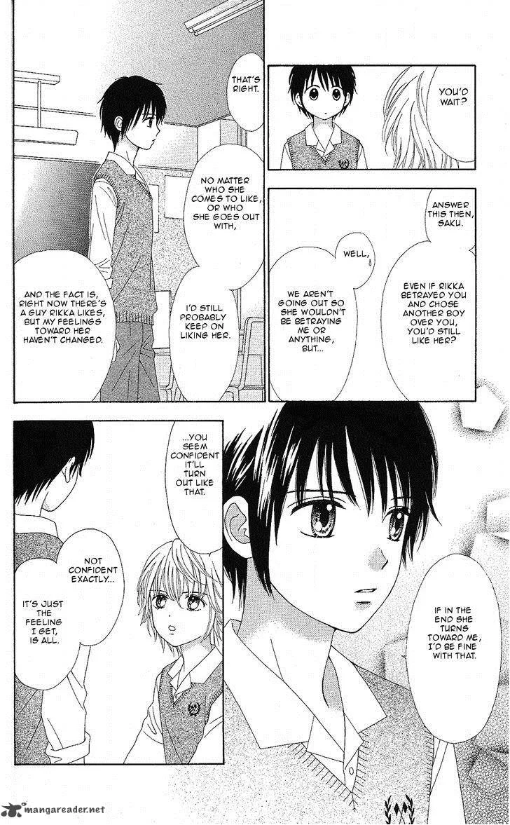 Marmalade Boy Little Chapter 12 page 24