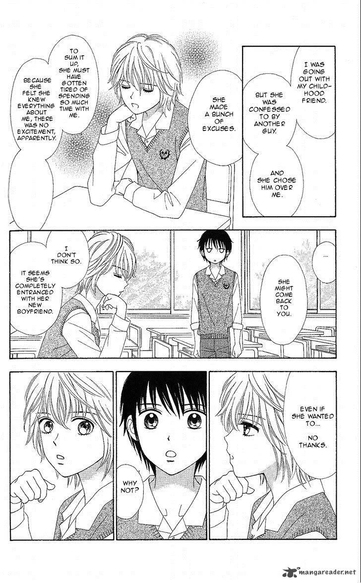 Marmalade Boy Little Chapter 12 page 22