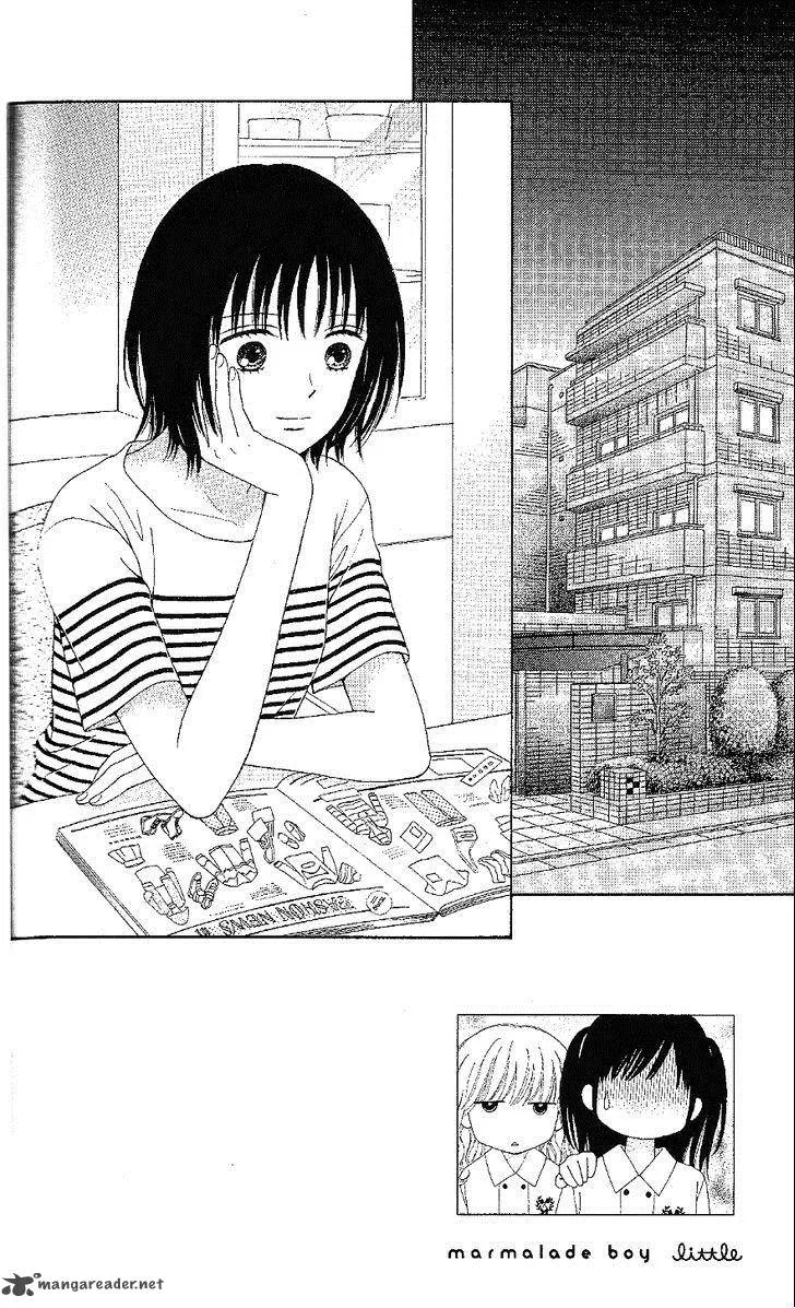 Marmalade Boy Little Chapter 12 page 2