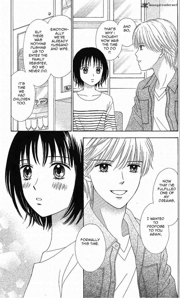 Marmalade Boy Little Chapter 12 page 7