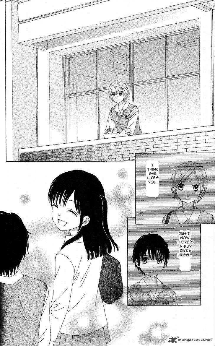 Marmalade Boy Little Chapter 12 page 28