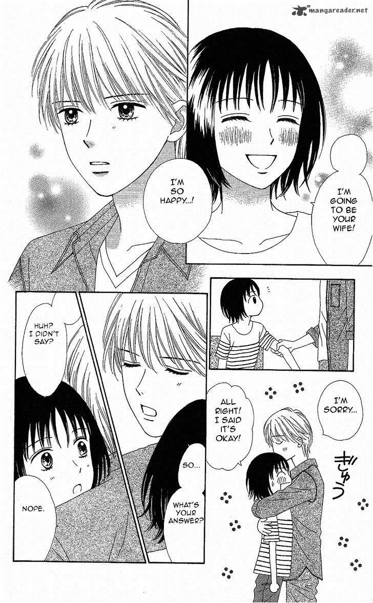 Marmalade Boy Little Chapter 12 page 10